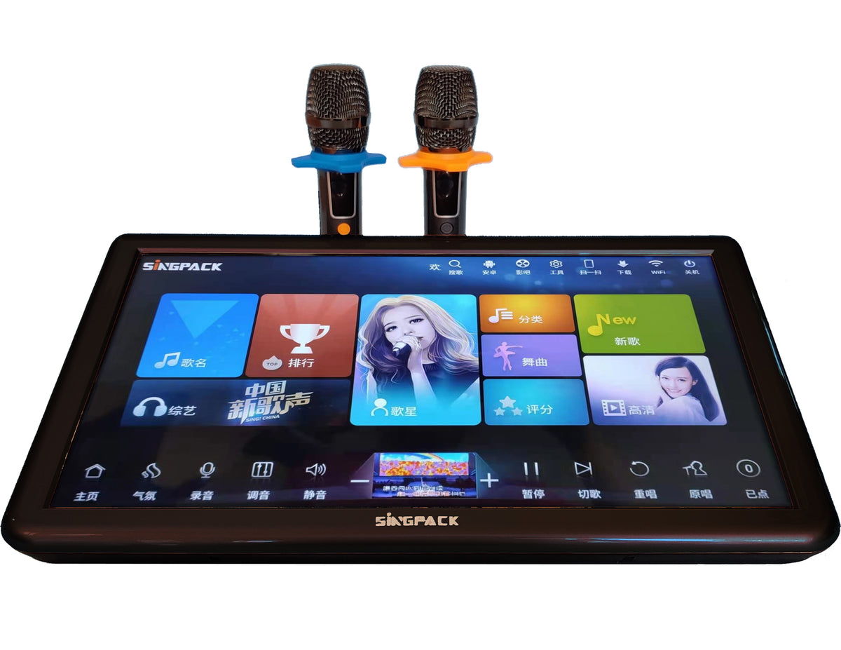 front0Black_1200x1200.jpg?v=