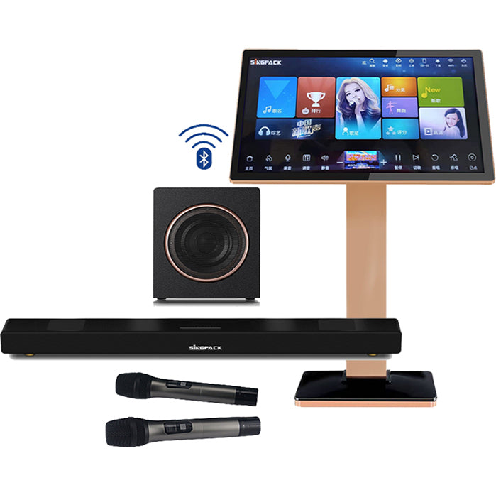 Soundbar shop for karaoke