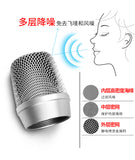 TS8500无线麦克风