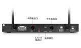 TS8500无线麦克风