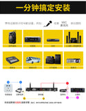 TS8500无线麦克风