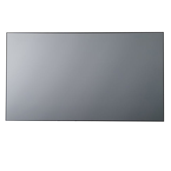 120inch Fixed Frame ALR Screen